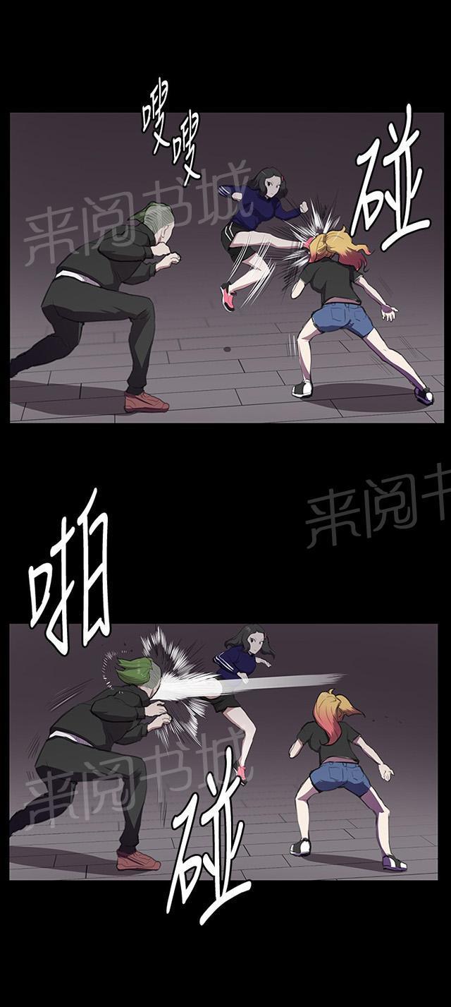 第51页