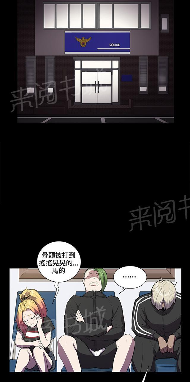 第50页