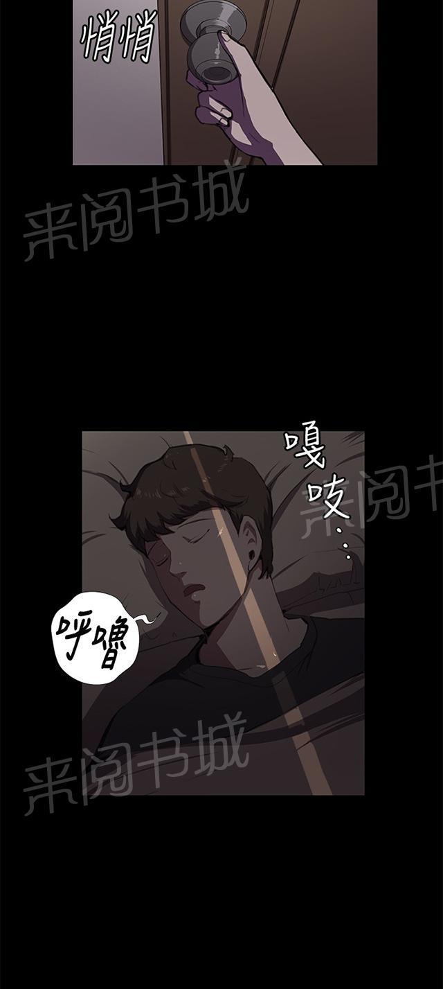 第62页