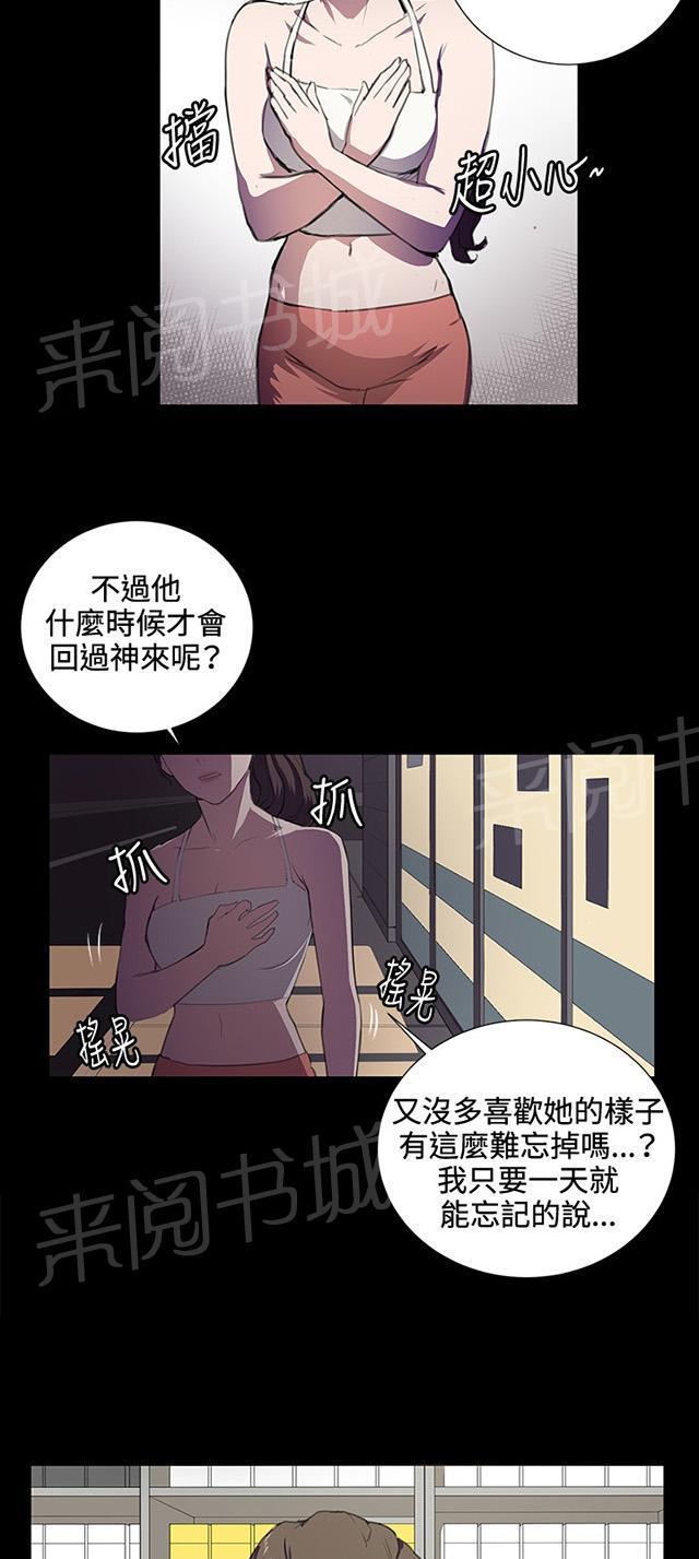 第40页