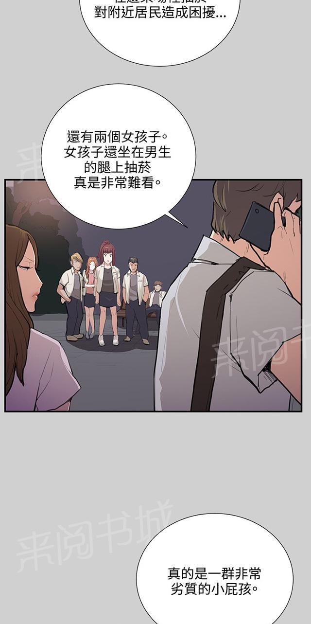 第49页