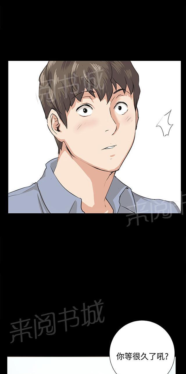 第54页