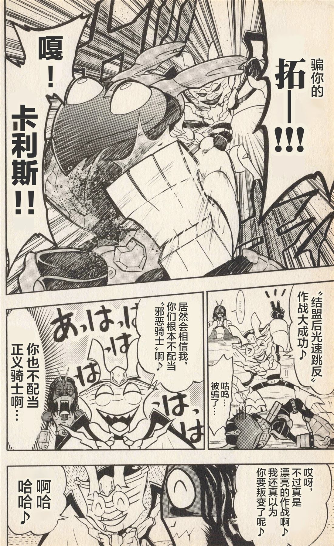 第105页