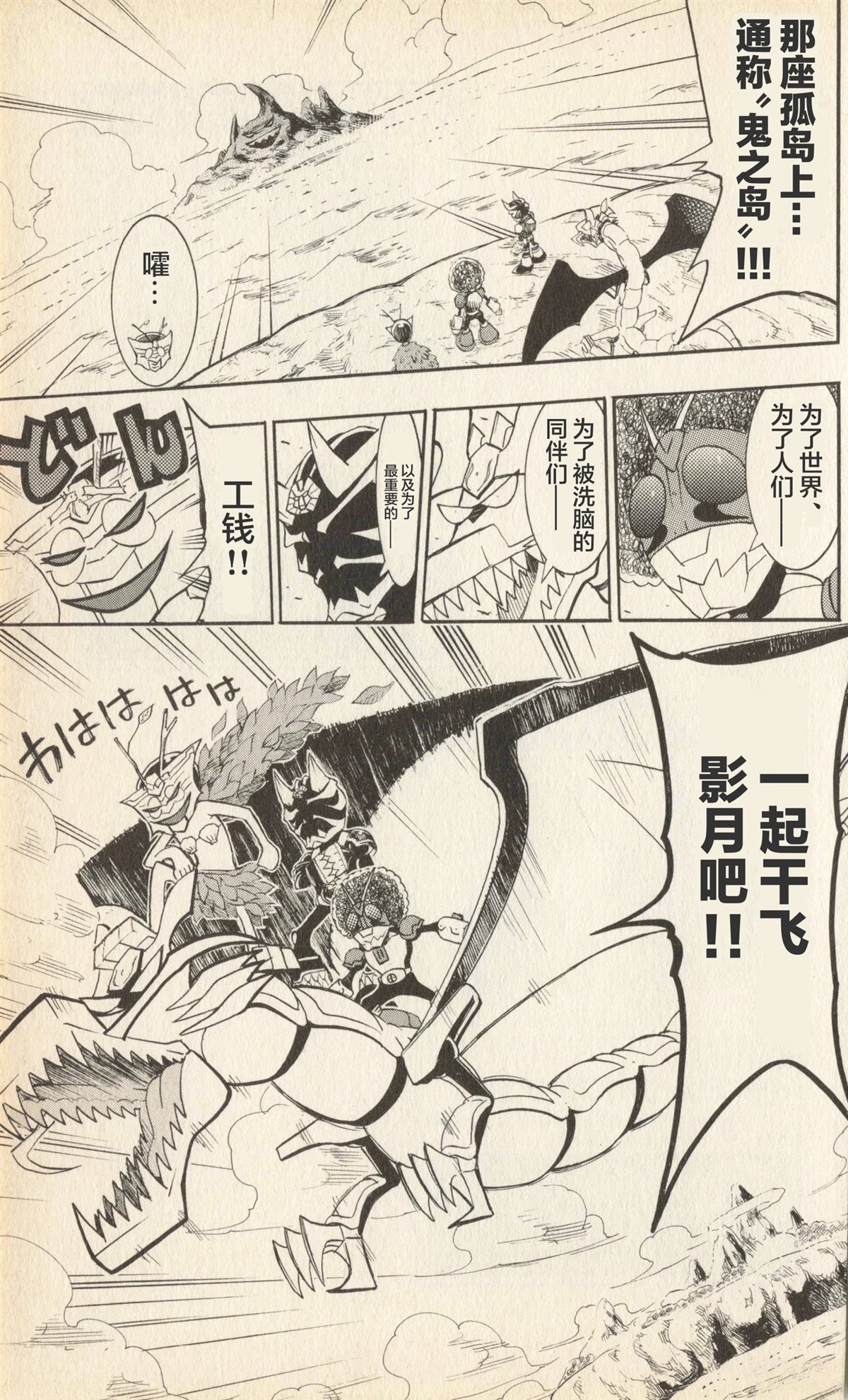 第128页