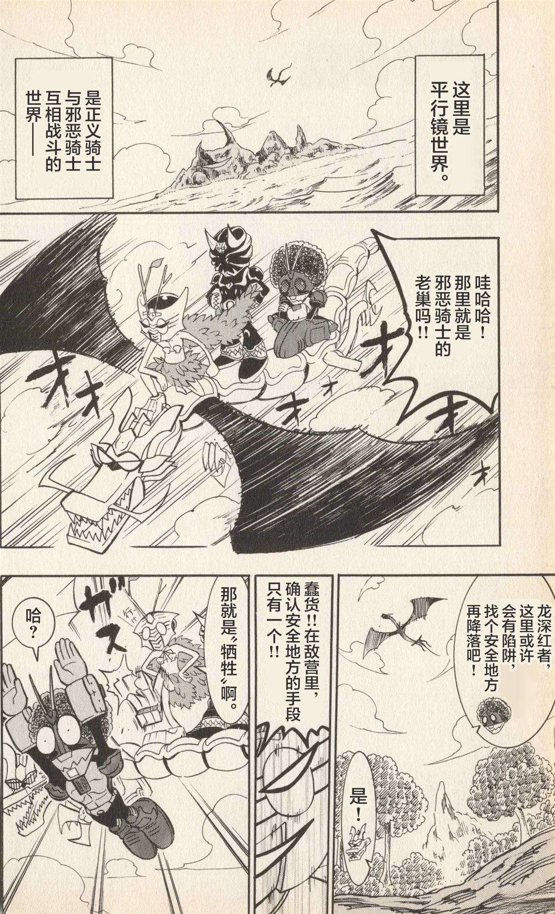 第131页