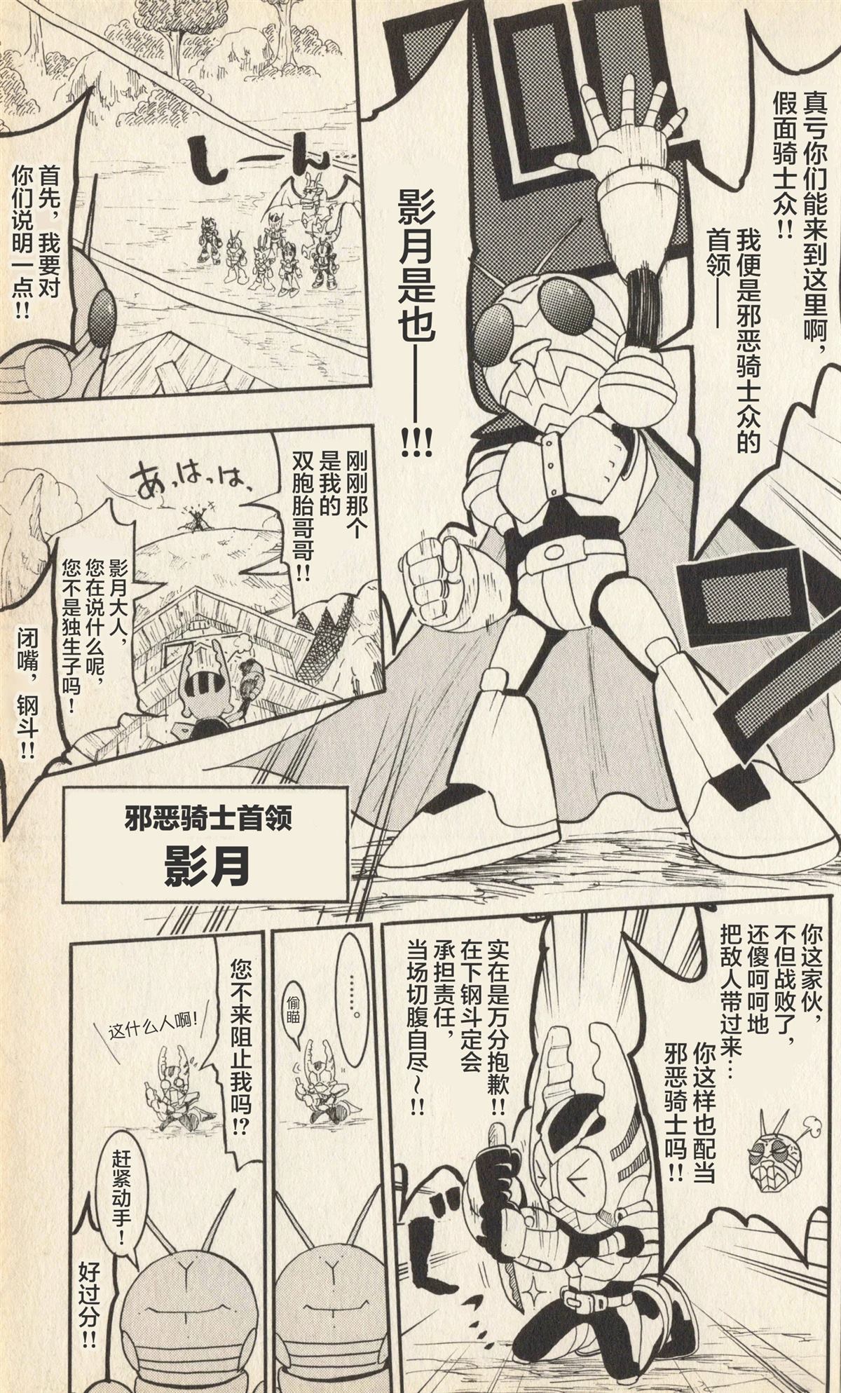 第150页