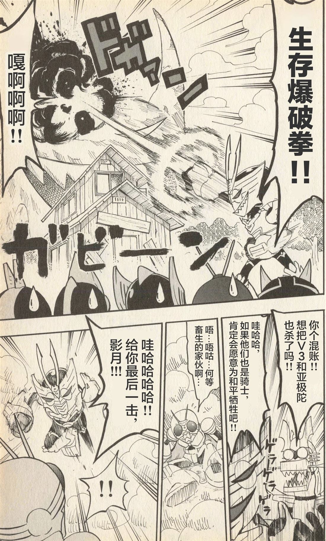 第154页