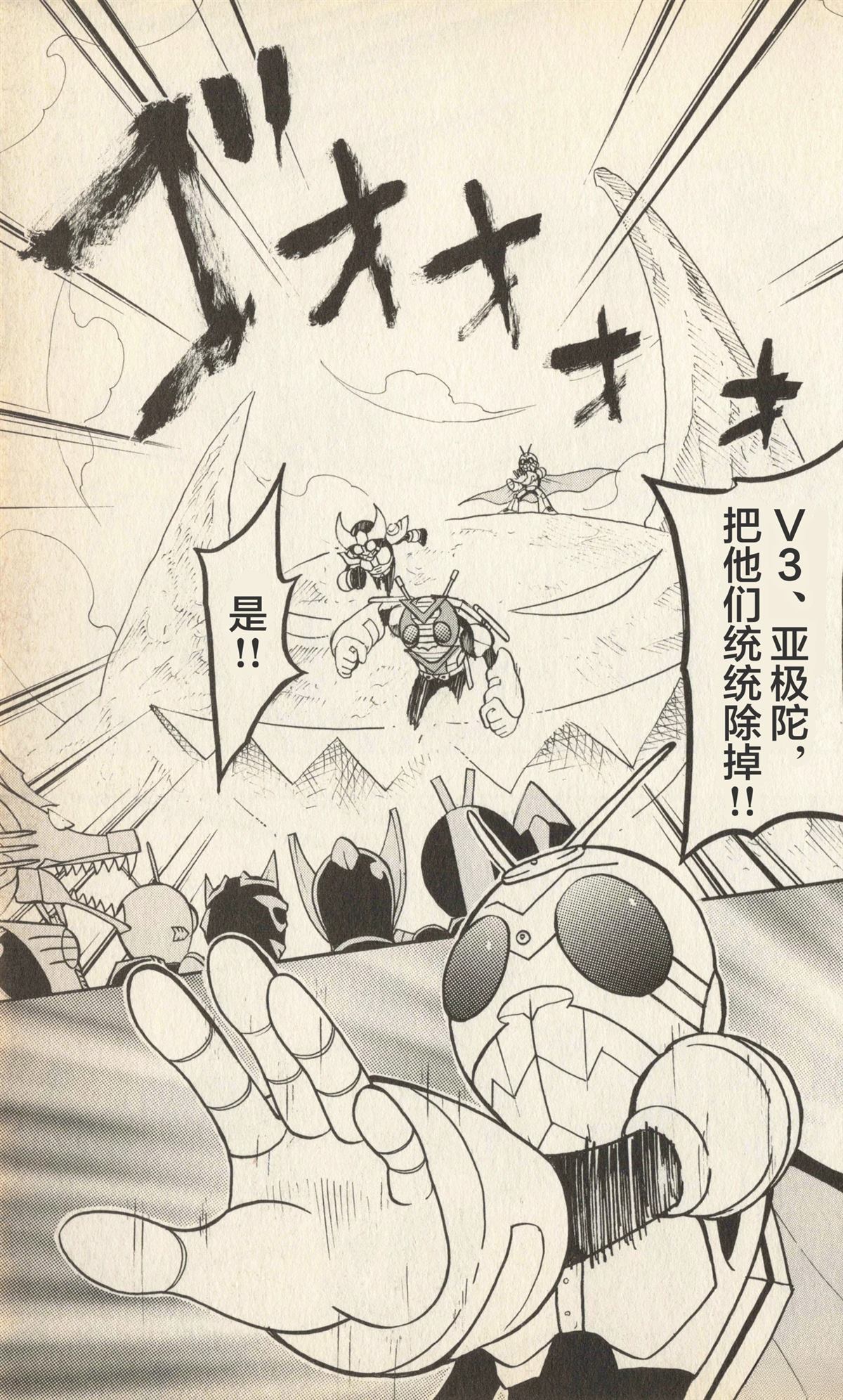 第158页
