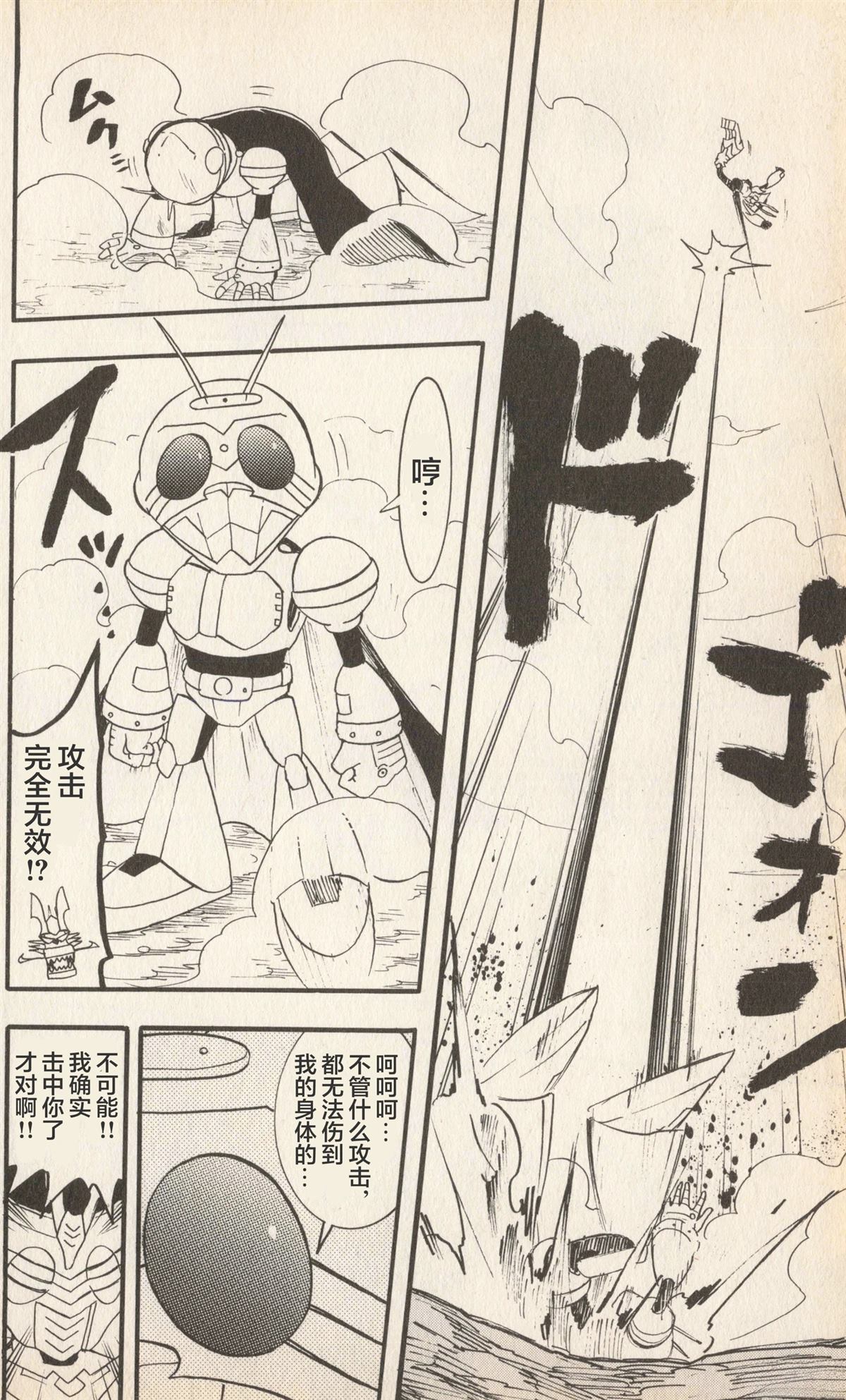 第171页