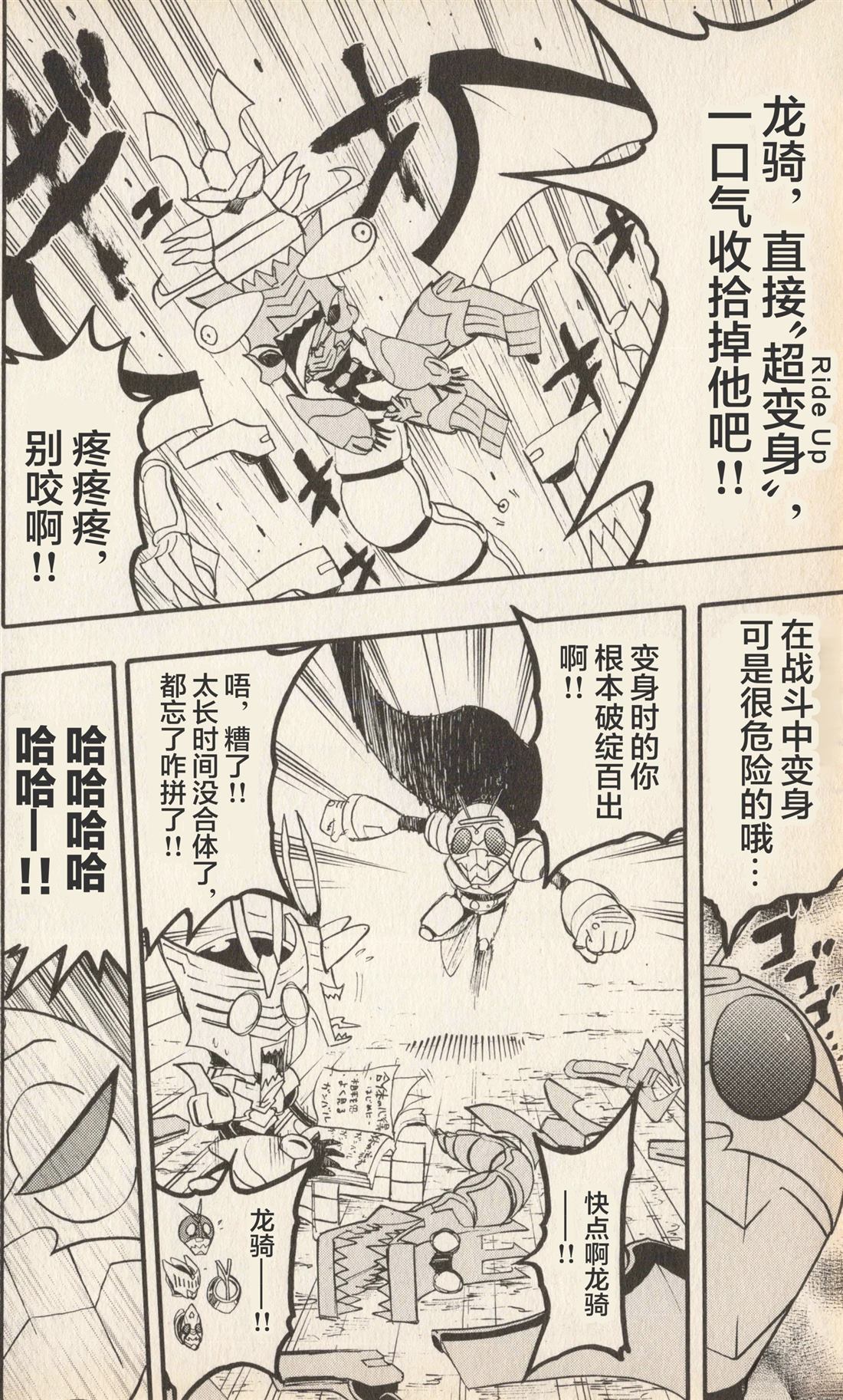 第175页