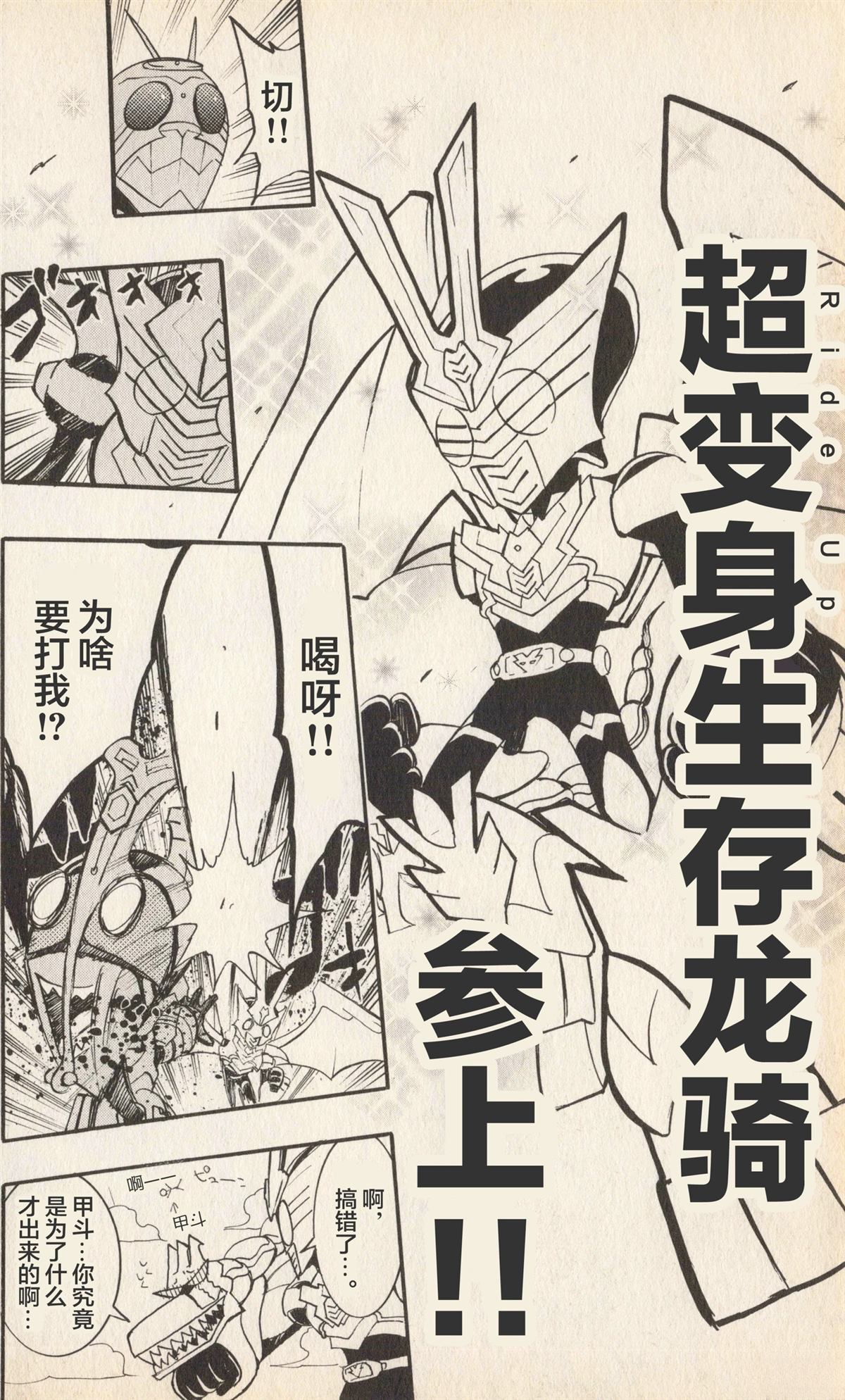 第177页