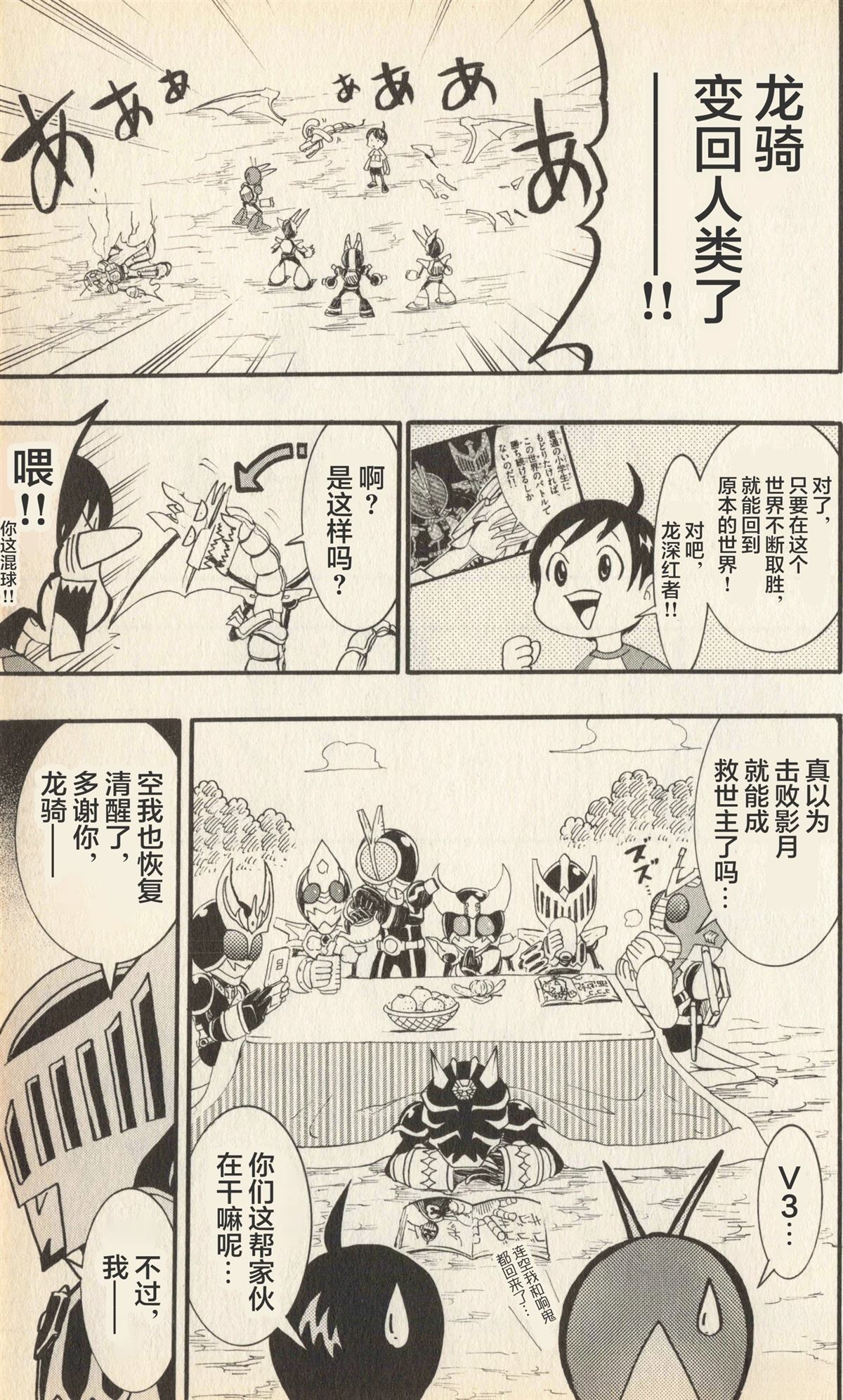 第184页
