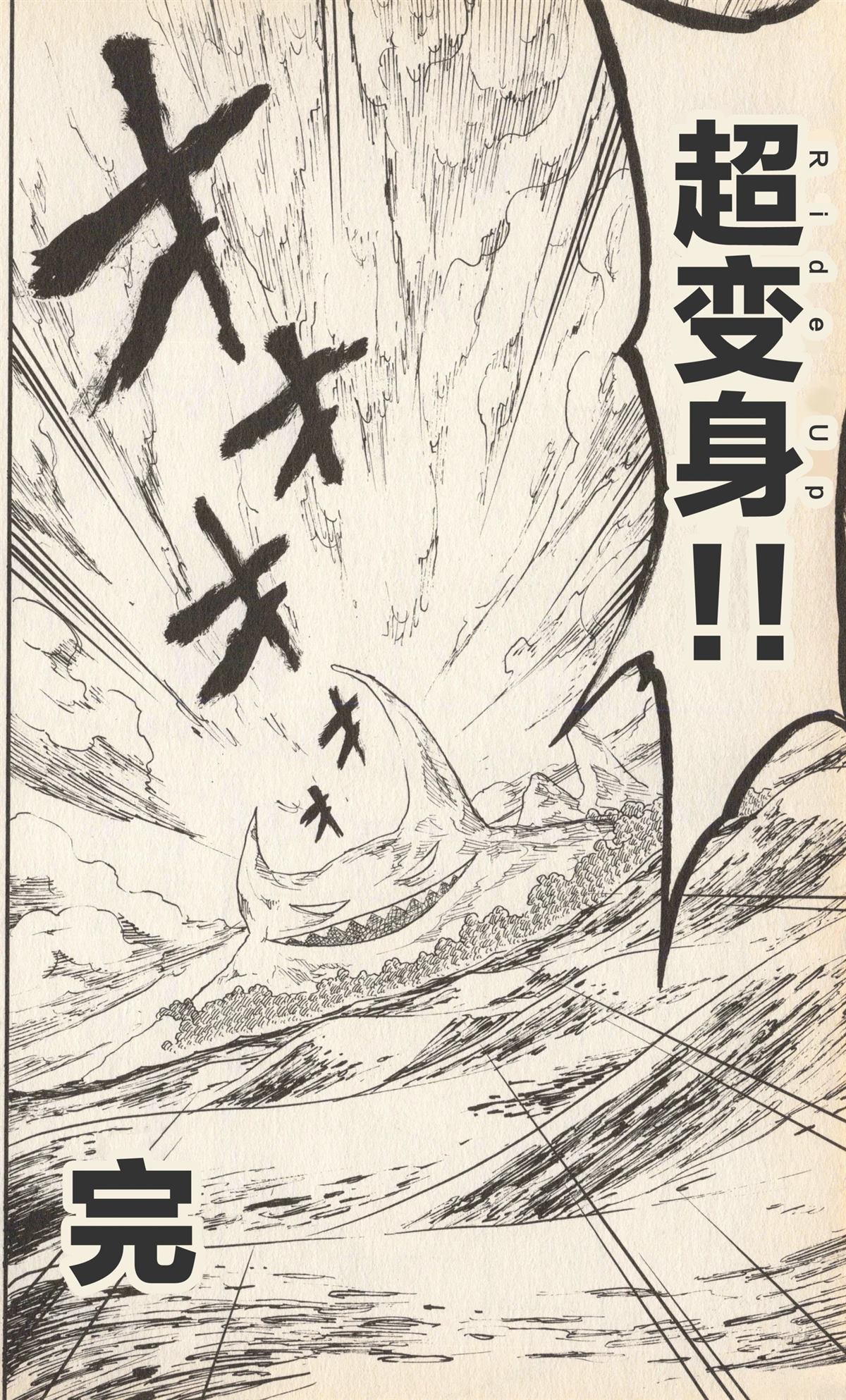第189页