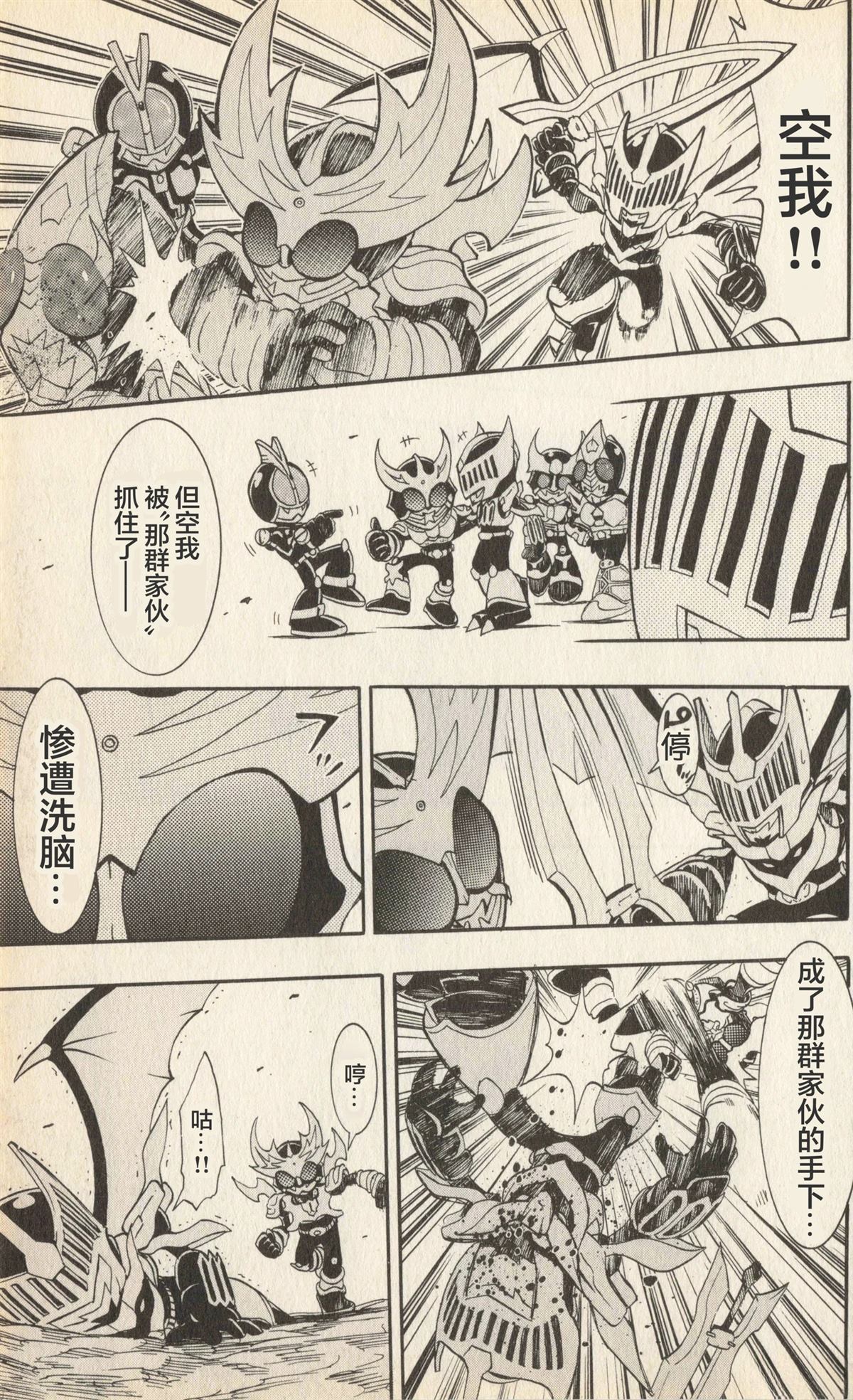 第46页