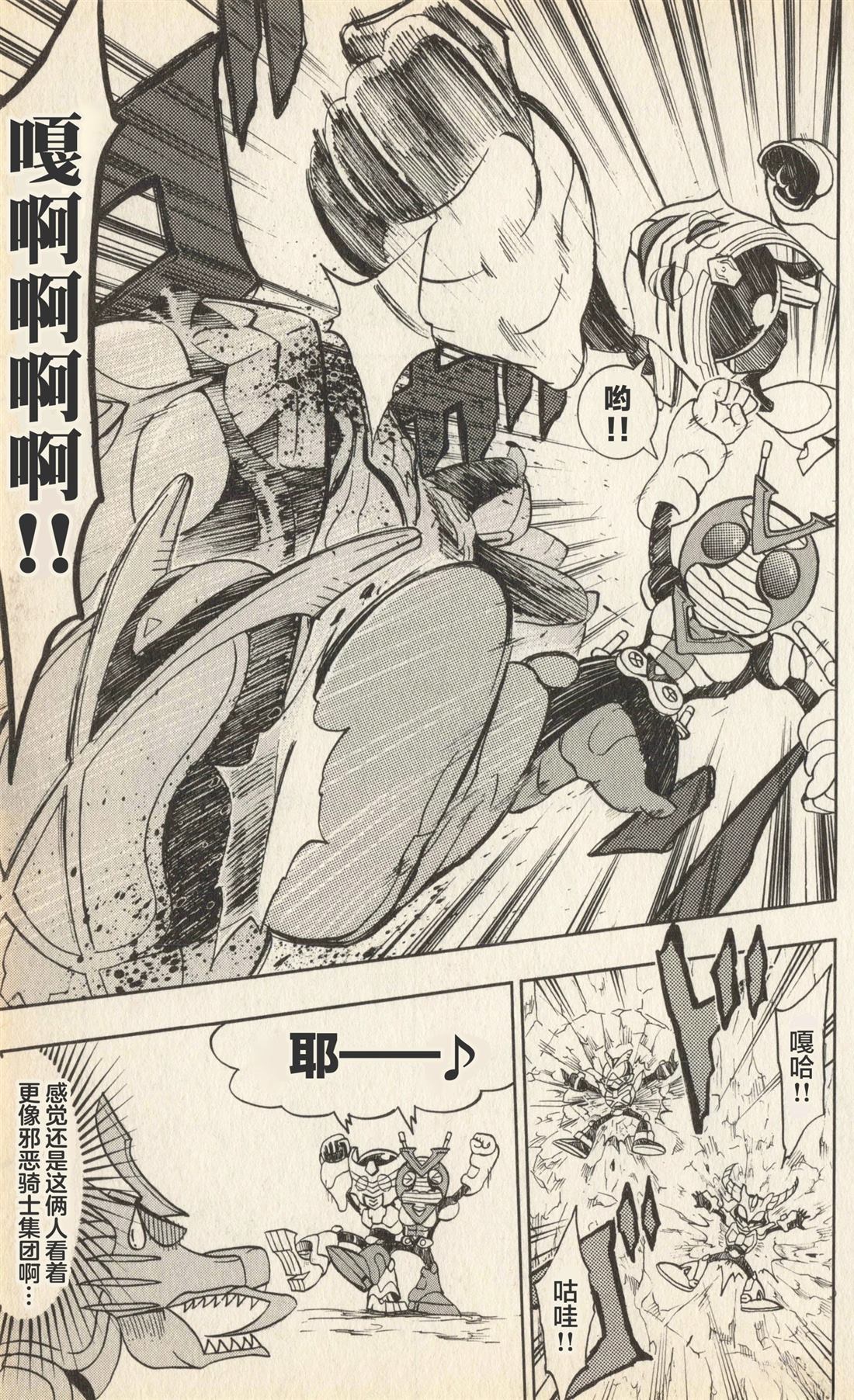 第66页