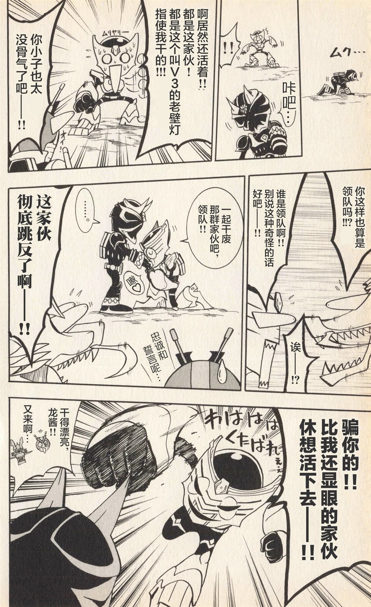 第85页