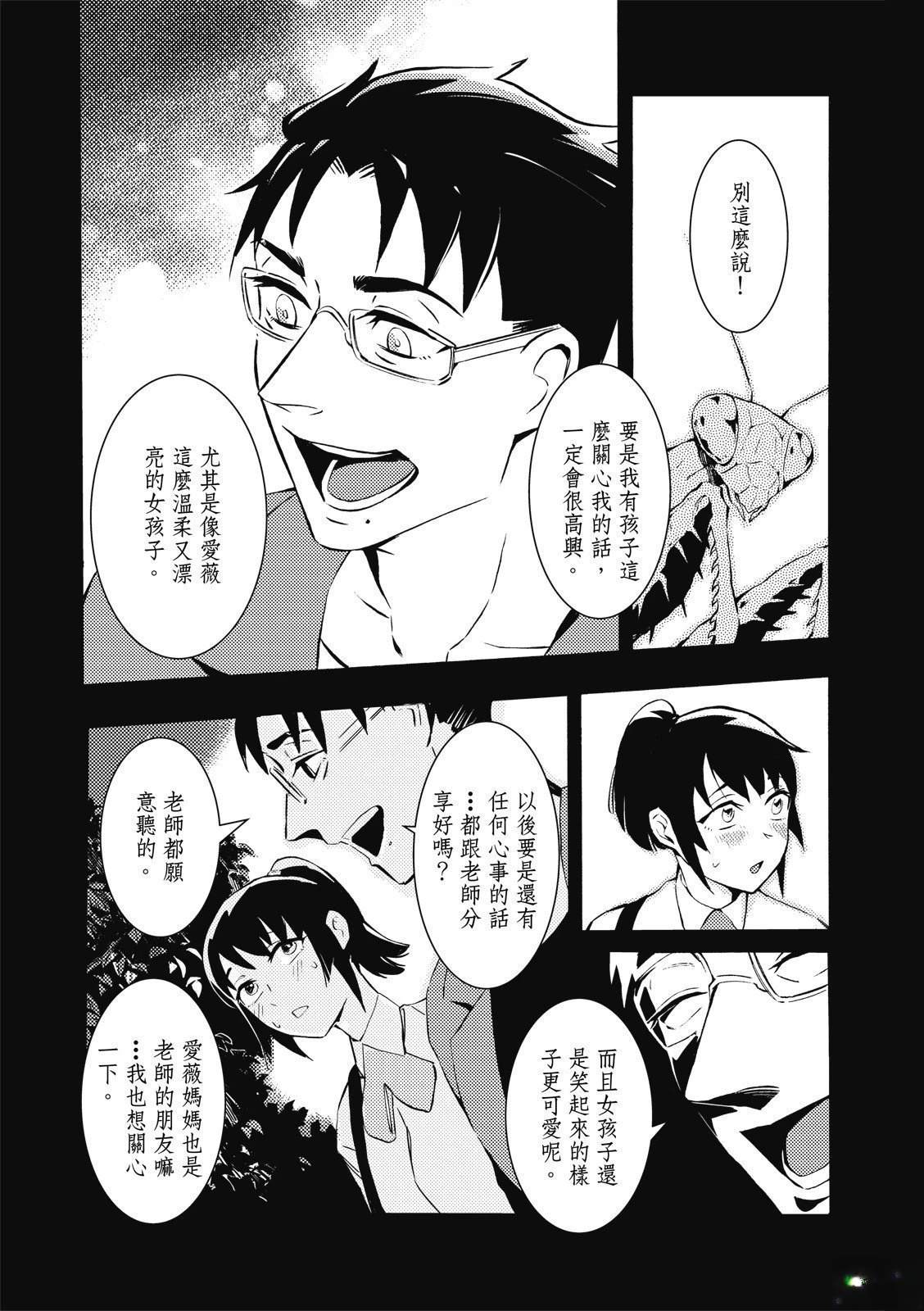第103页