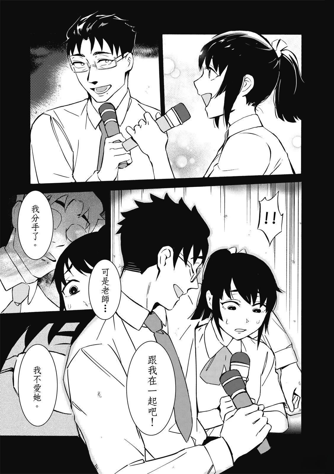 第107页