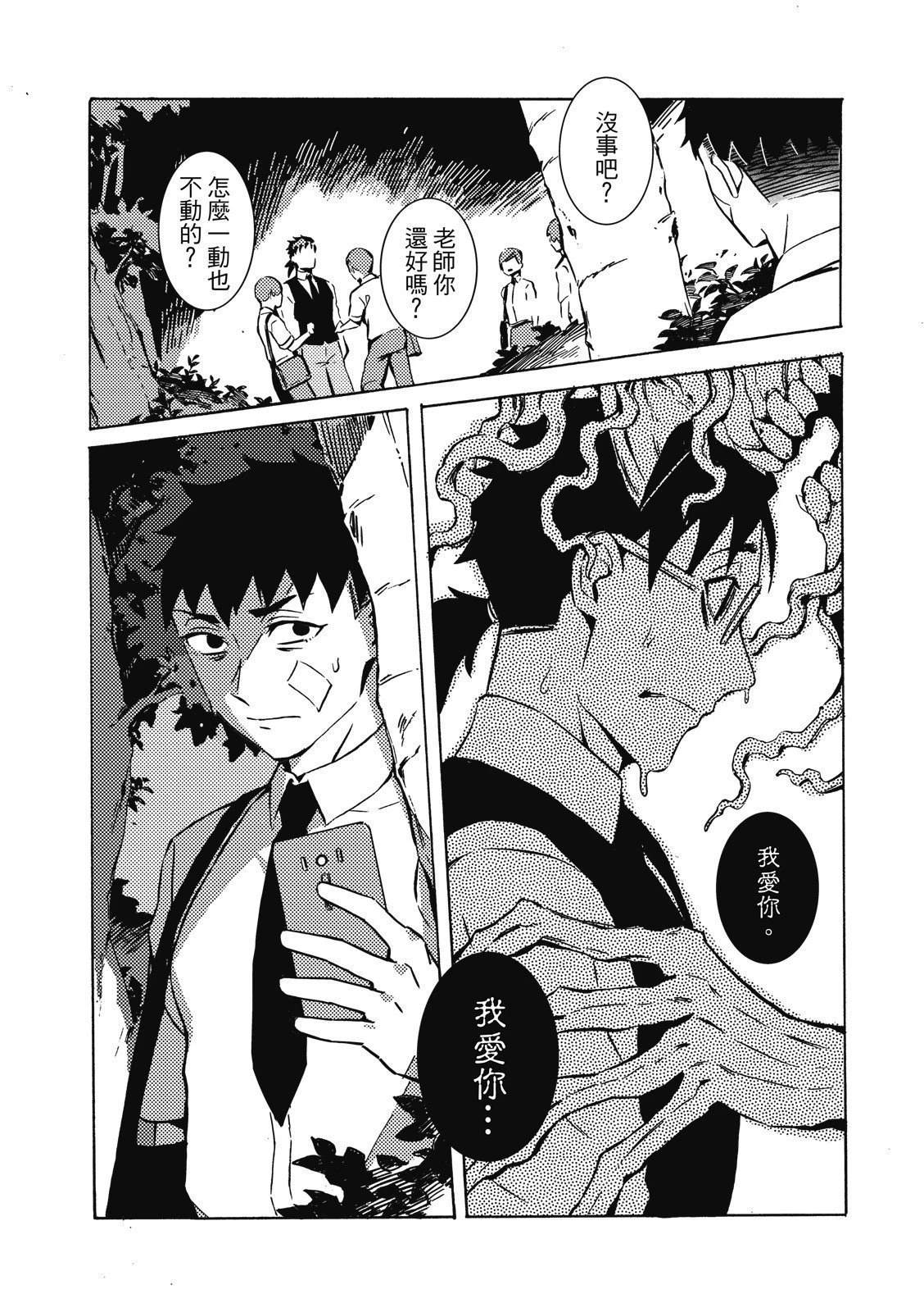 第124页