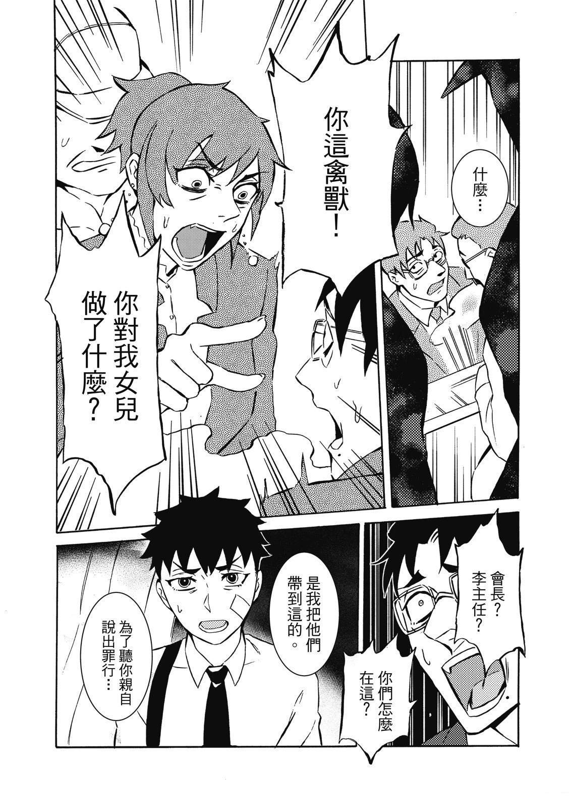 第132页