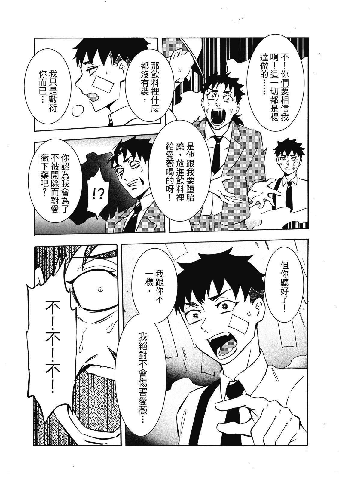第136页