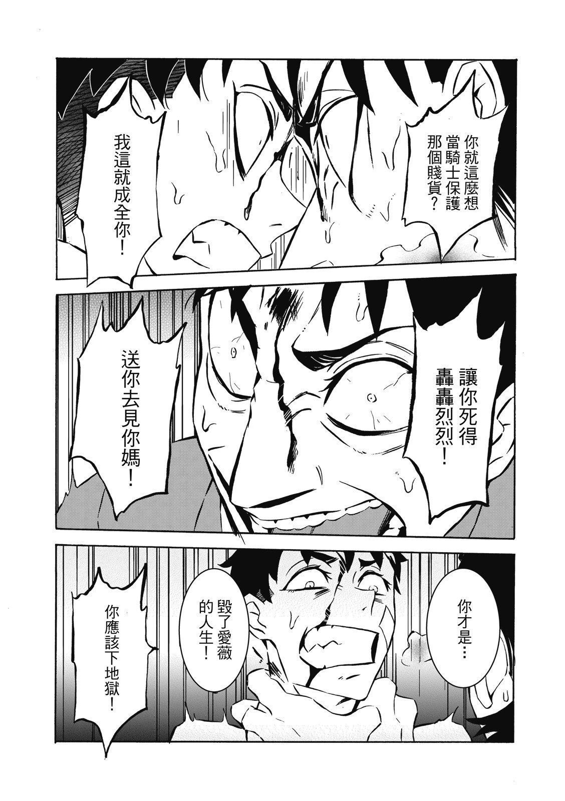 第140页