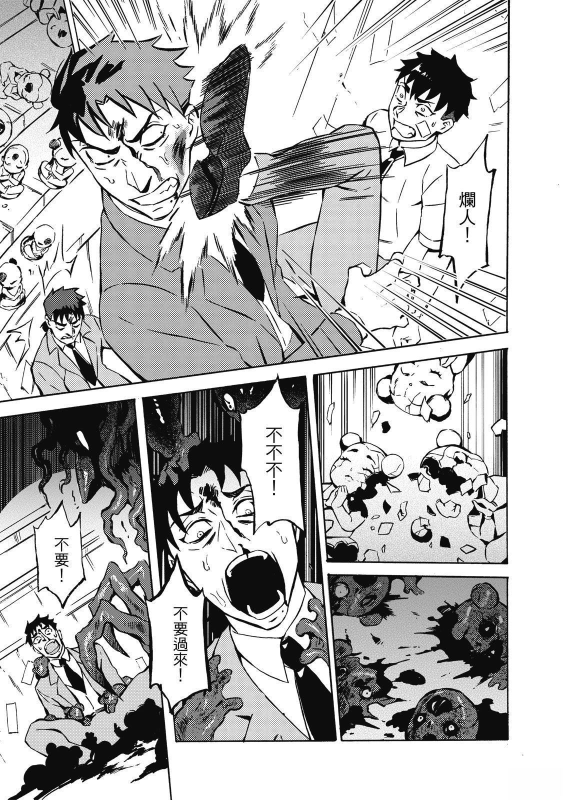 第141页