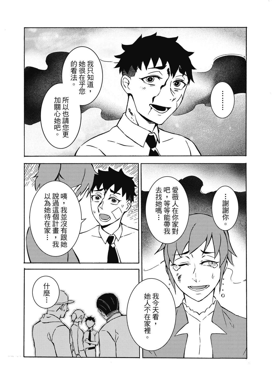 第145页