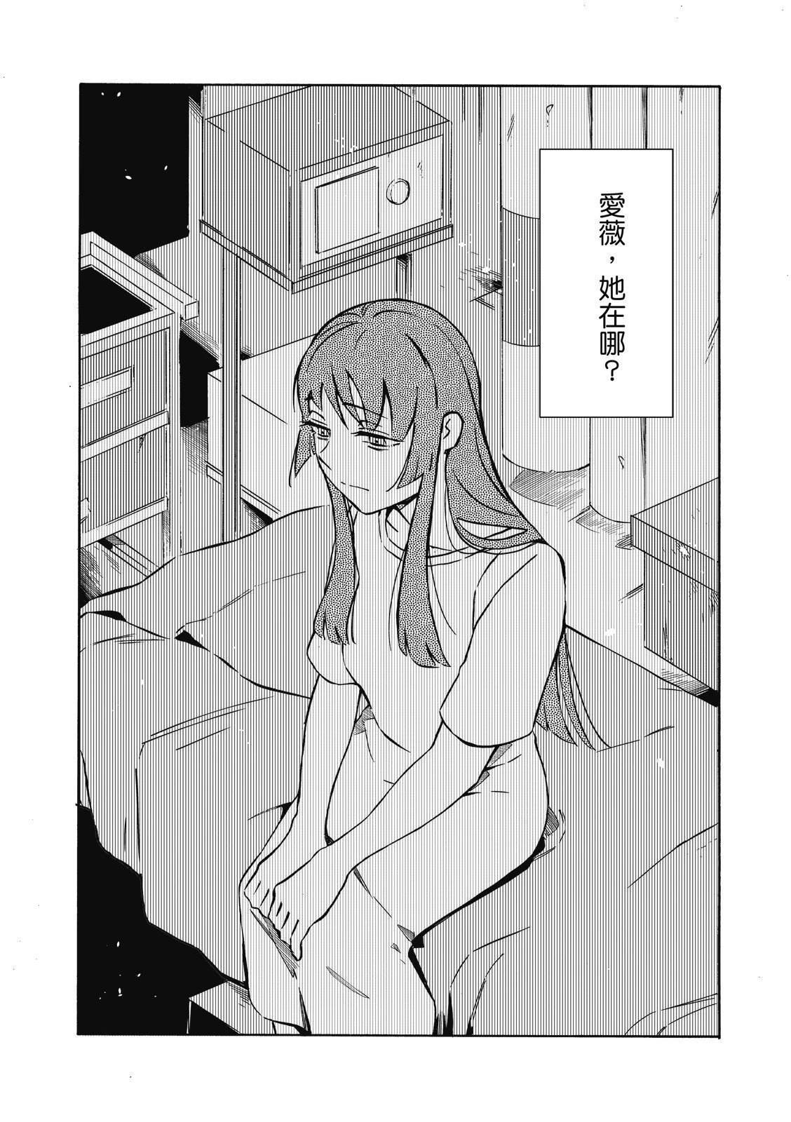 第146页