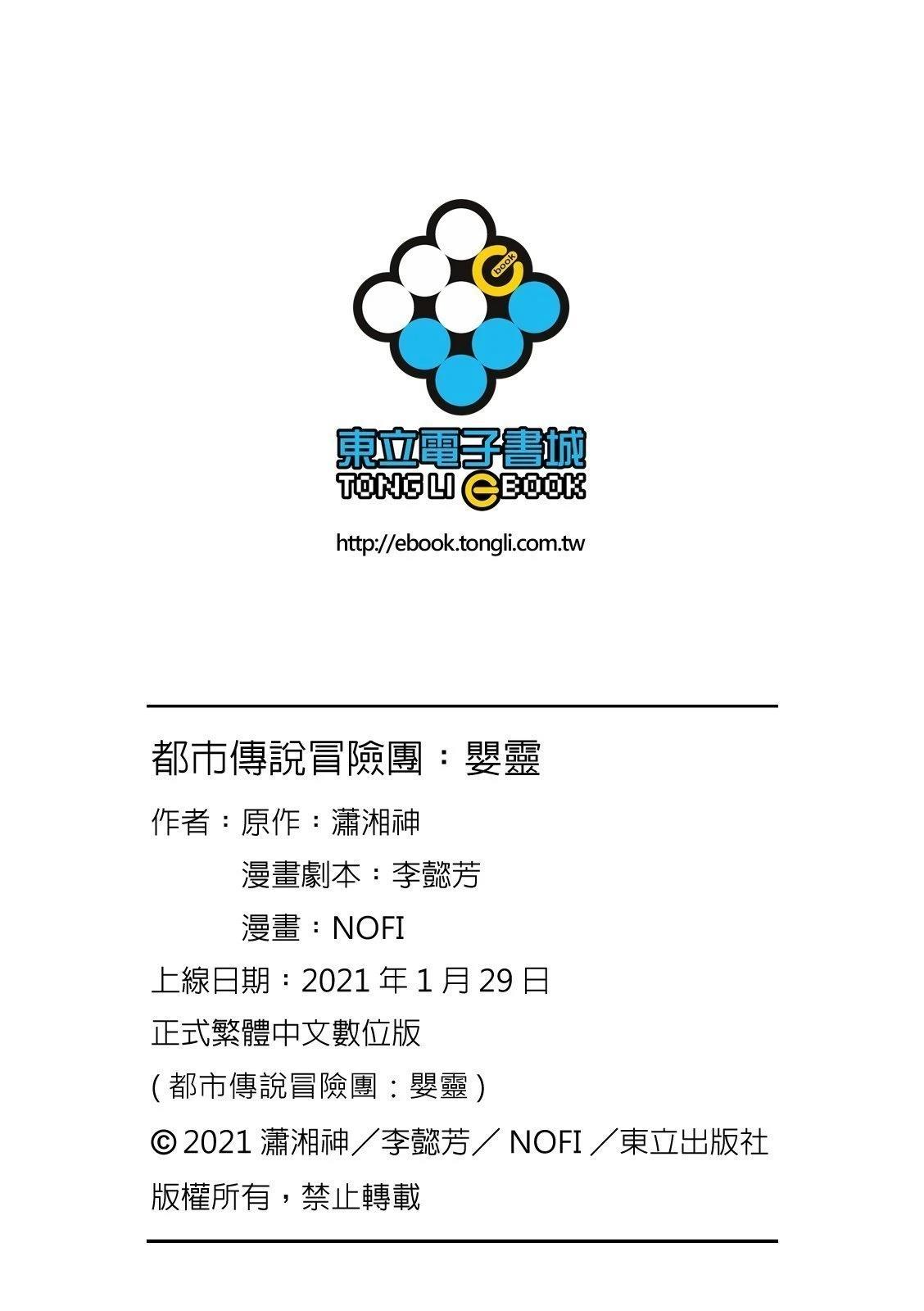 第162页