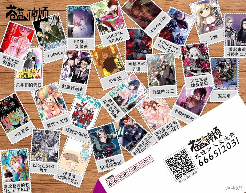 第27页