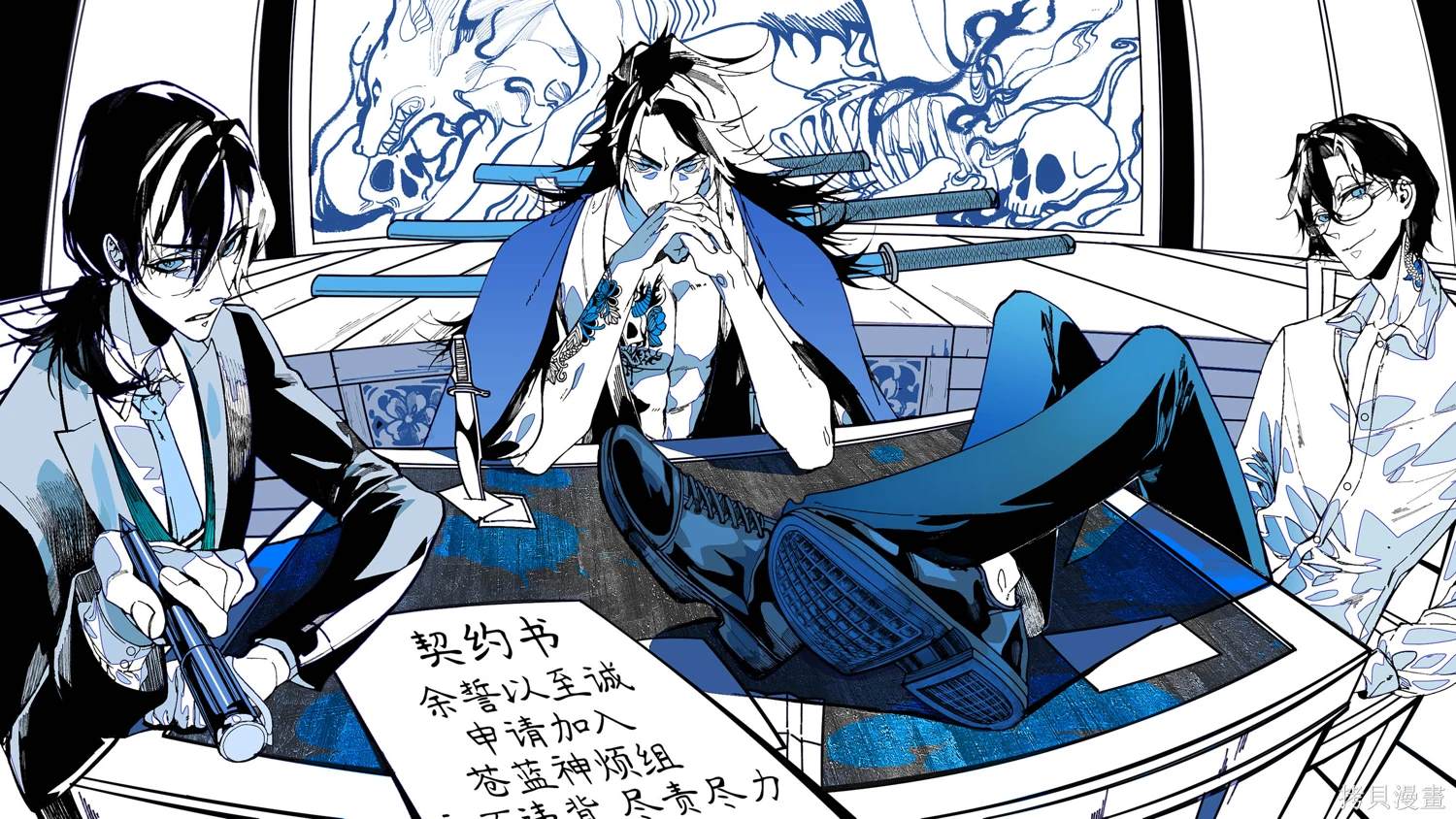 第32页