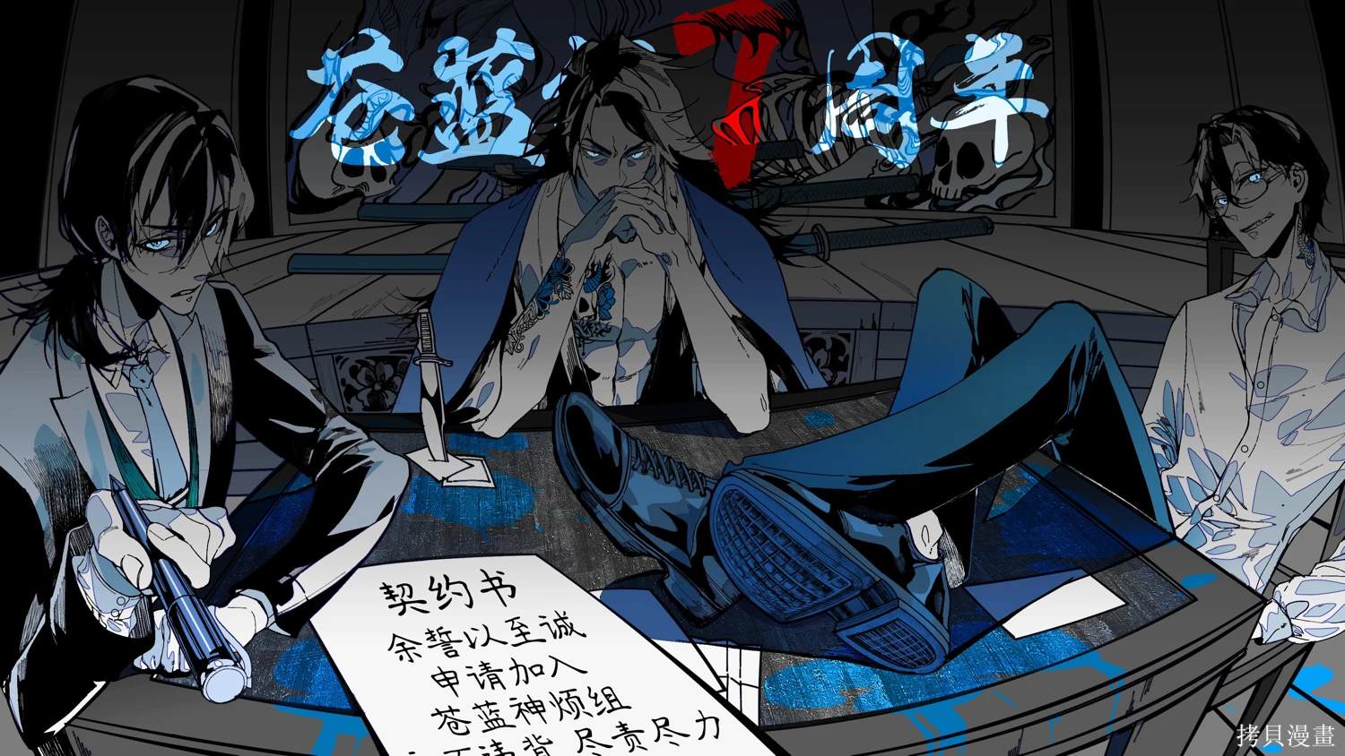 第39页