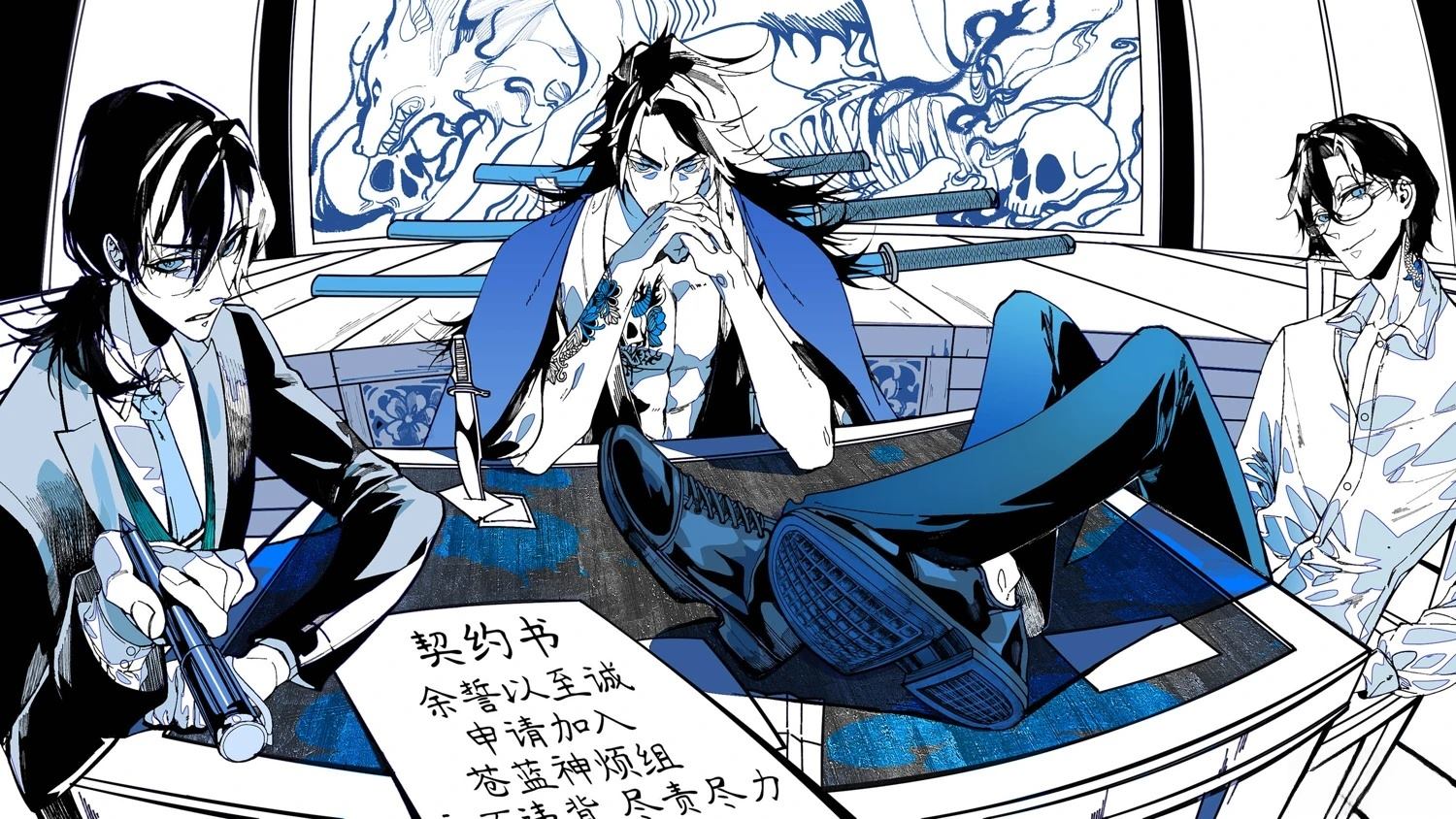 第18页