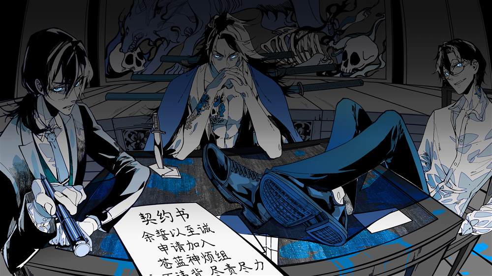 第32页