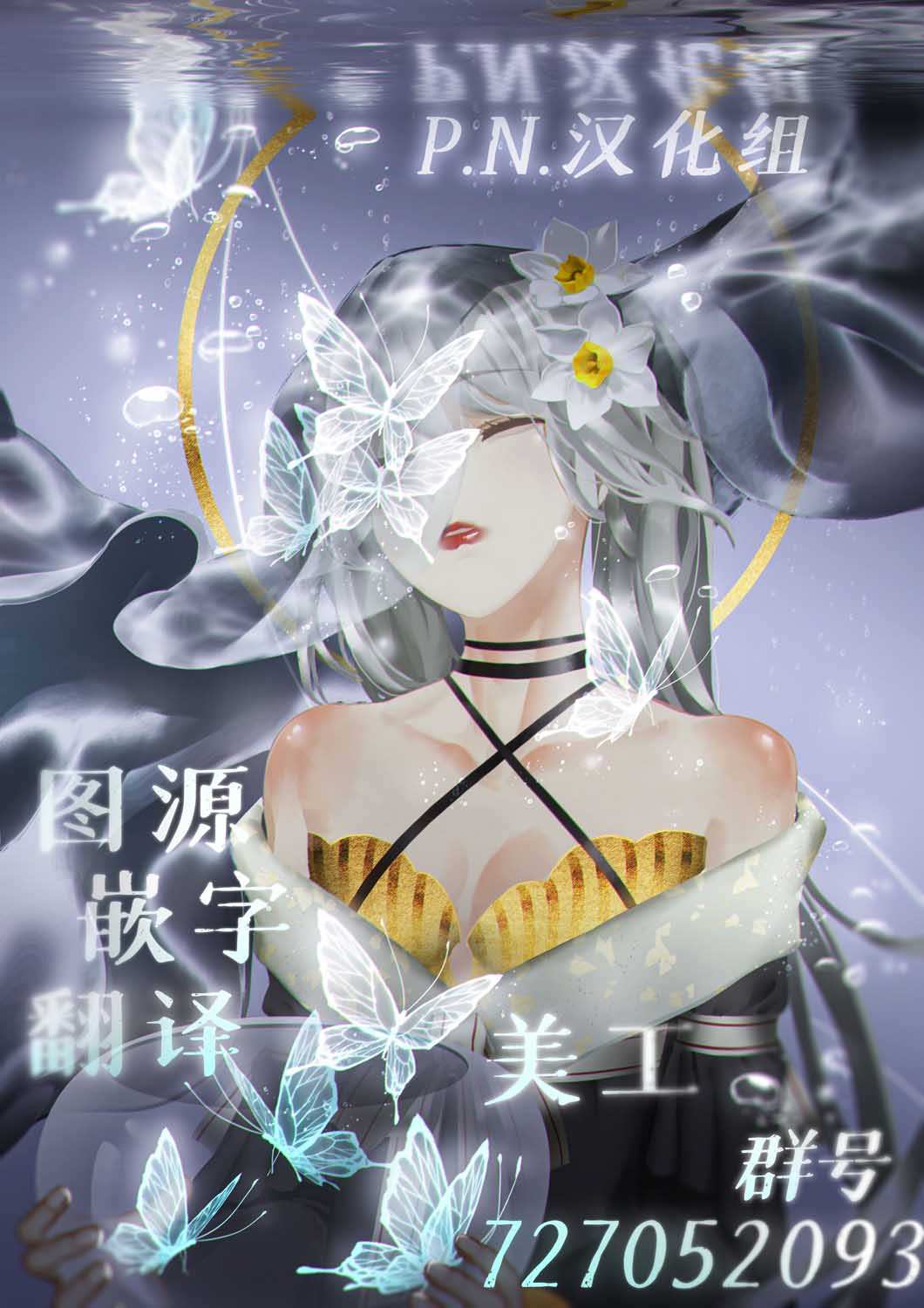 第30页