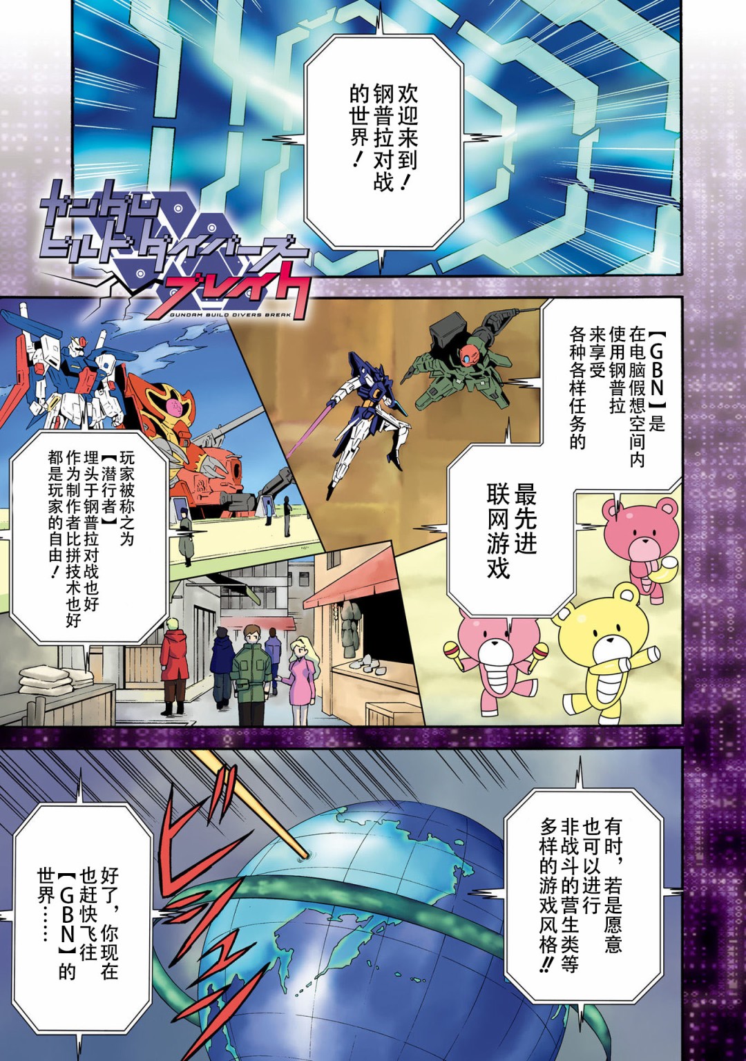 第1页