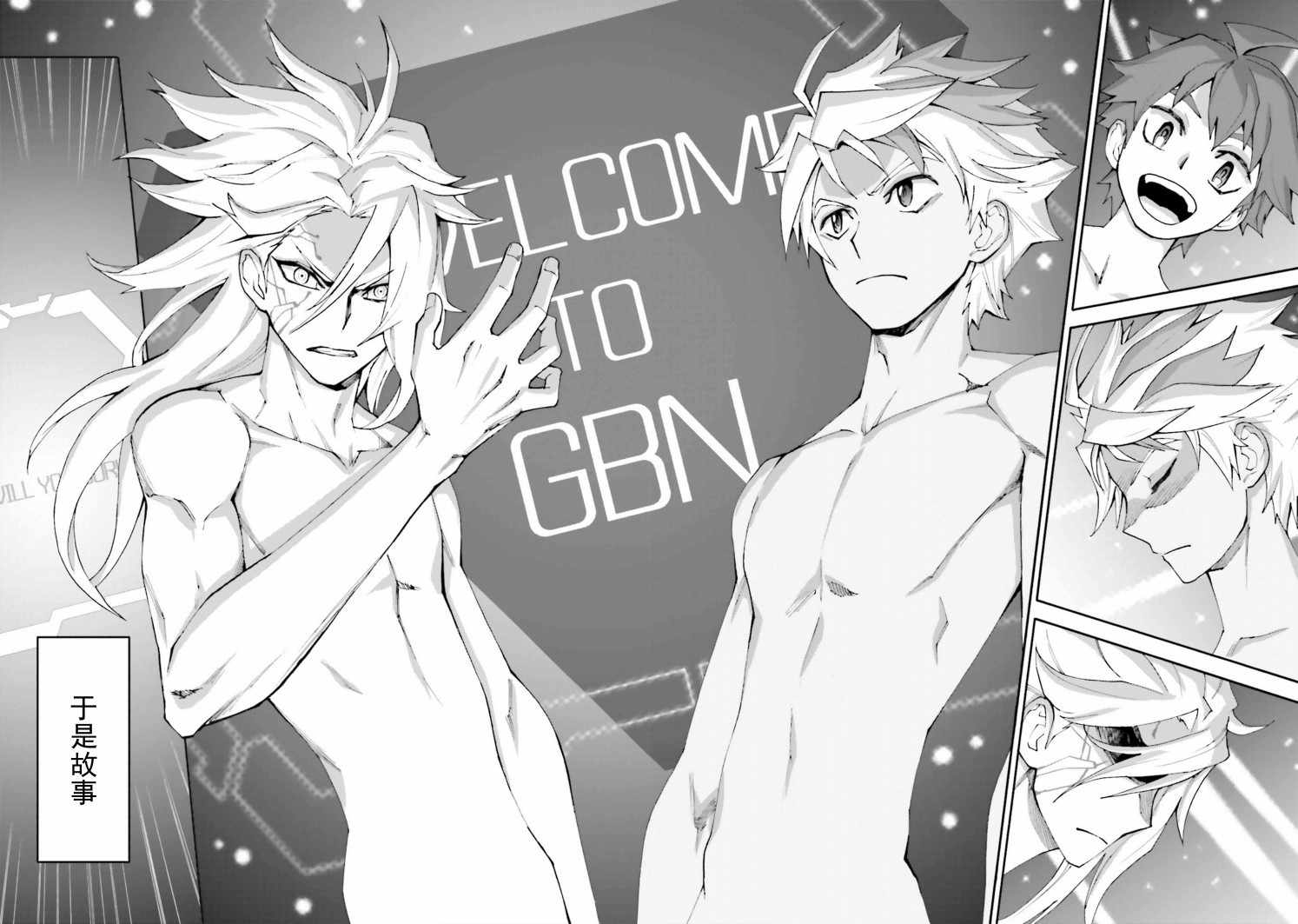 第18页