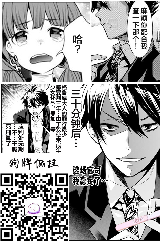 第52页