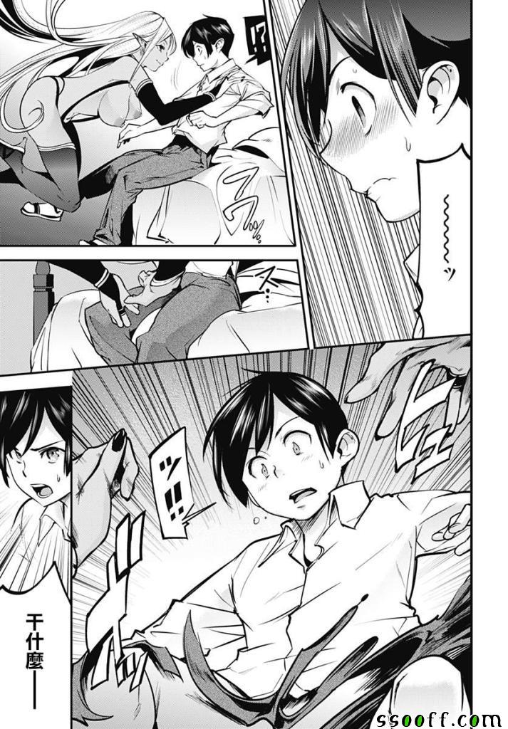 第28页