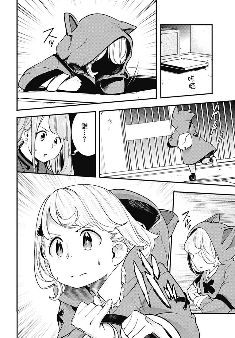 第43页