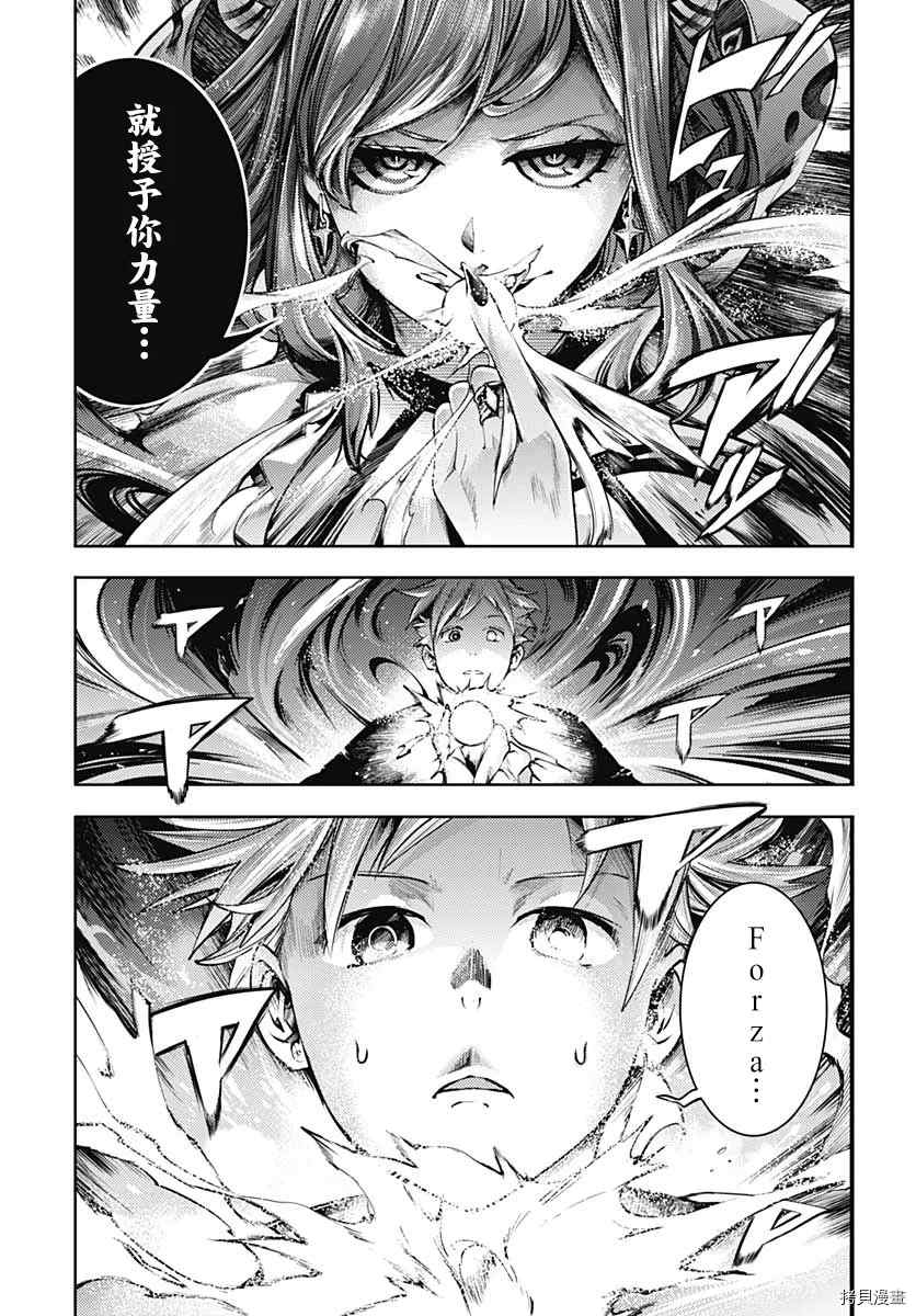 第56页