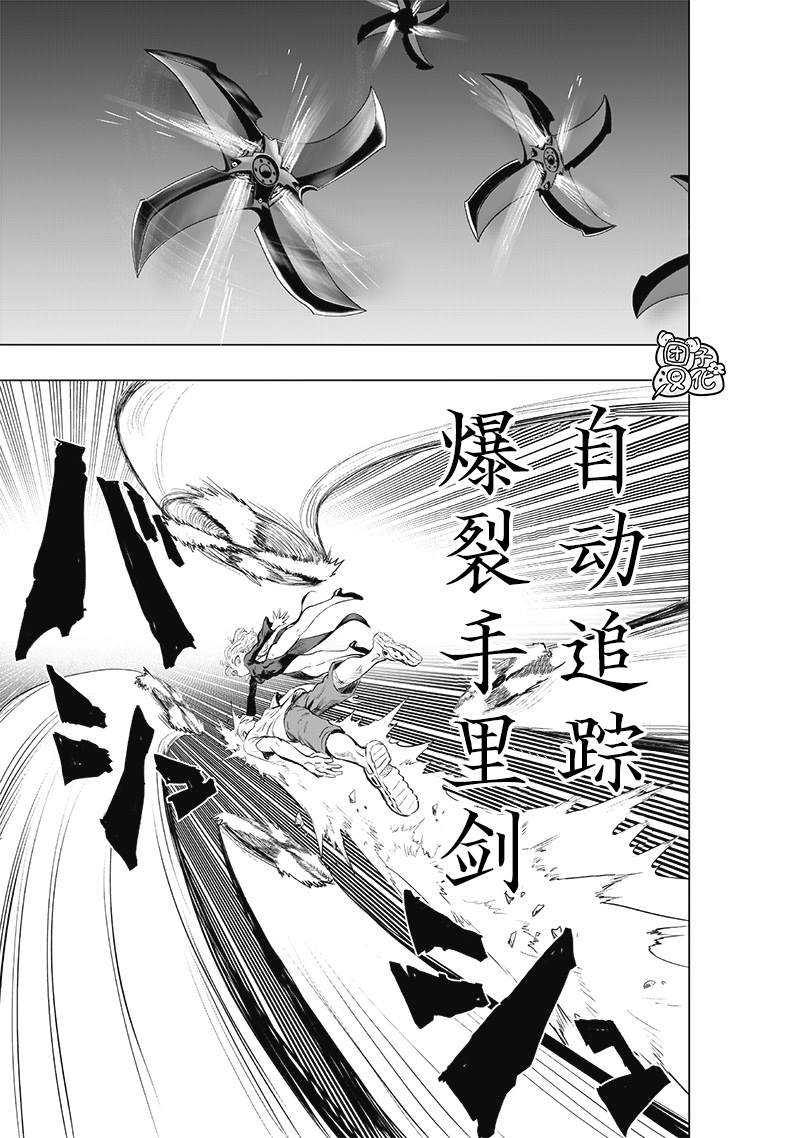 第148页