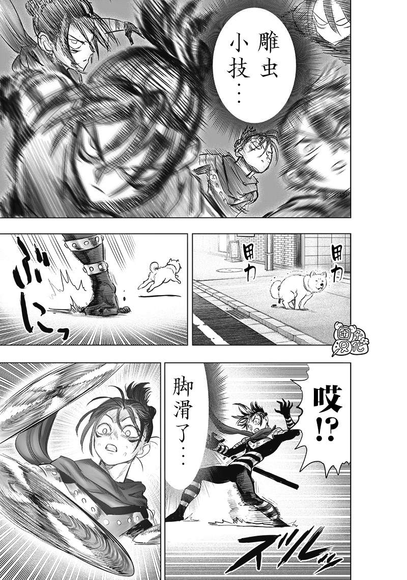 第152页