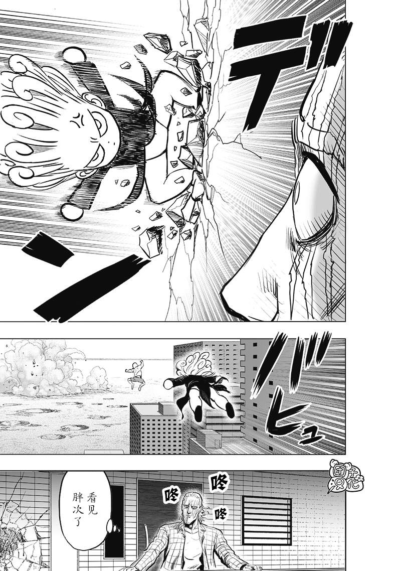 第165页