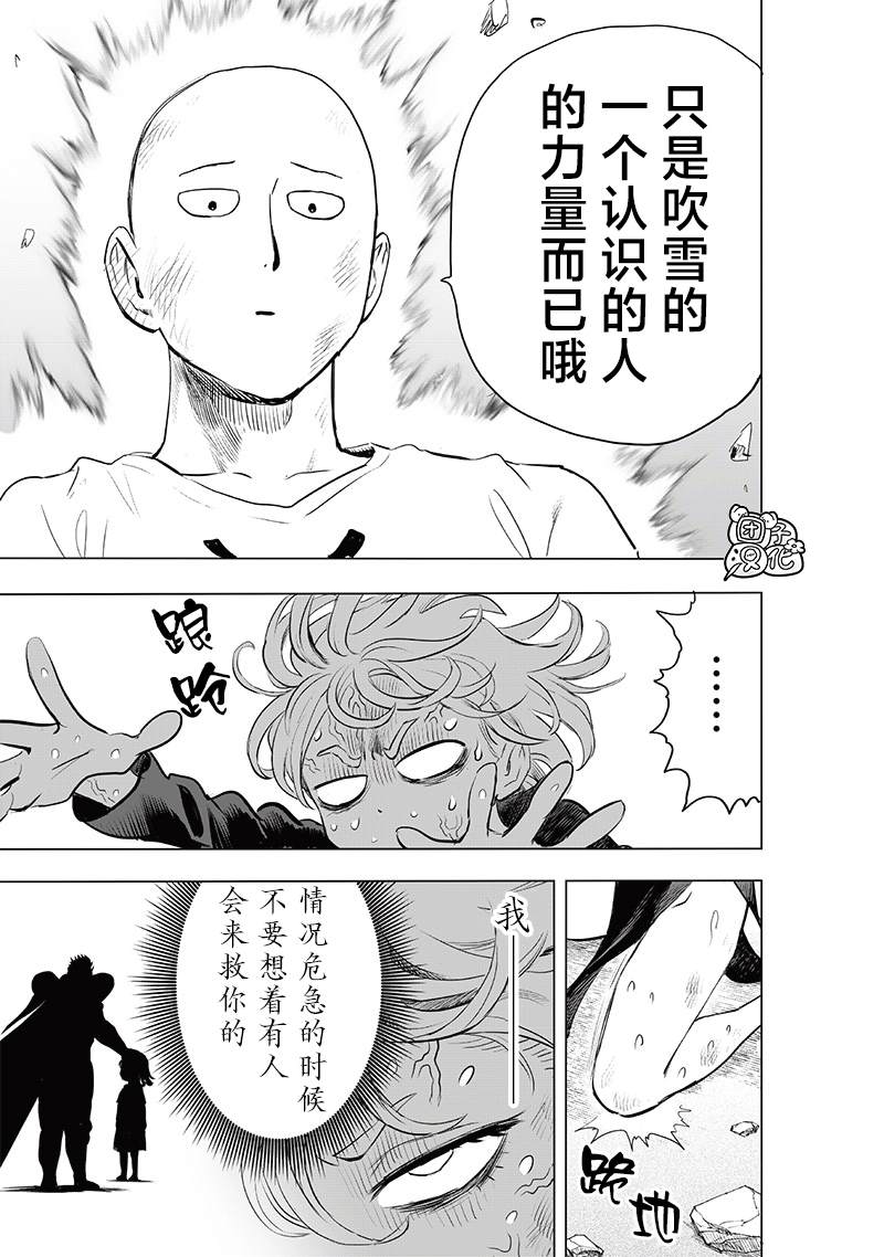 第180页