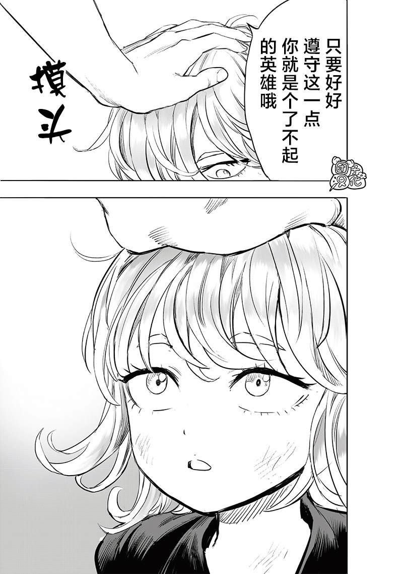 第192页