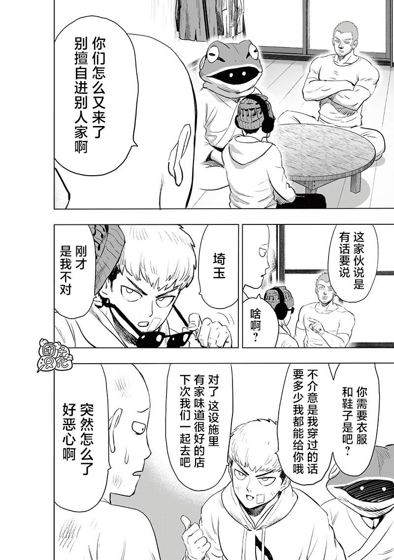 第207页