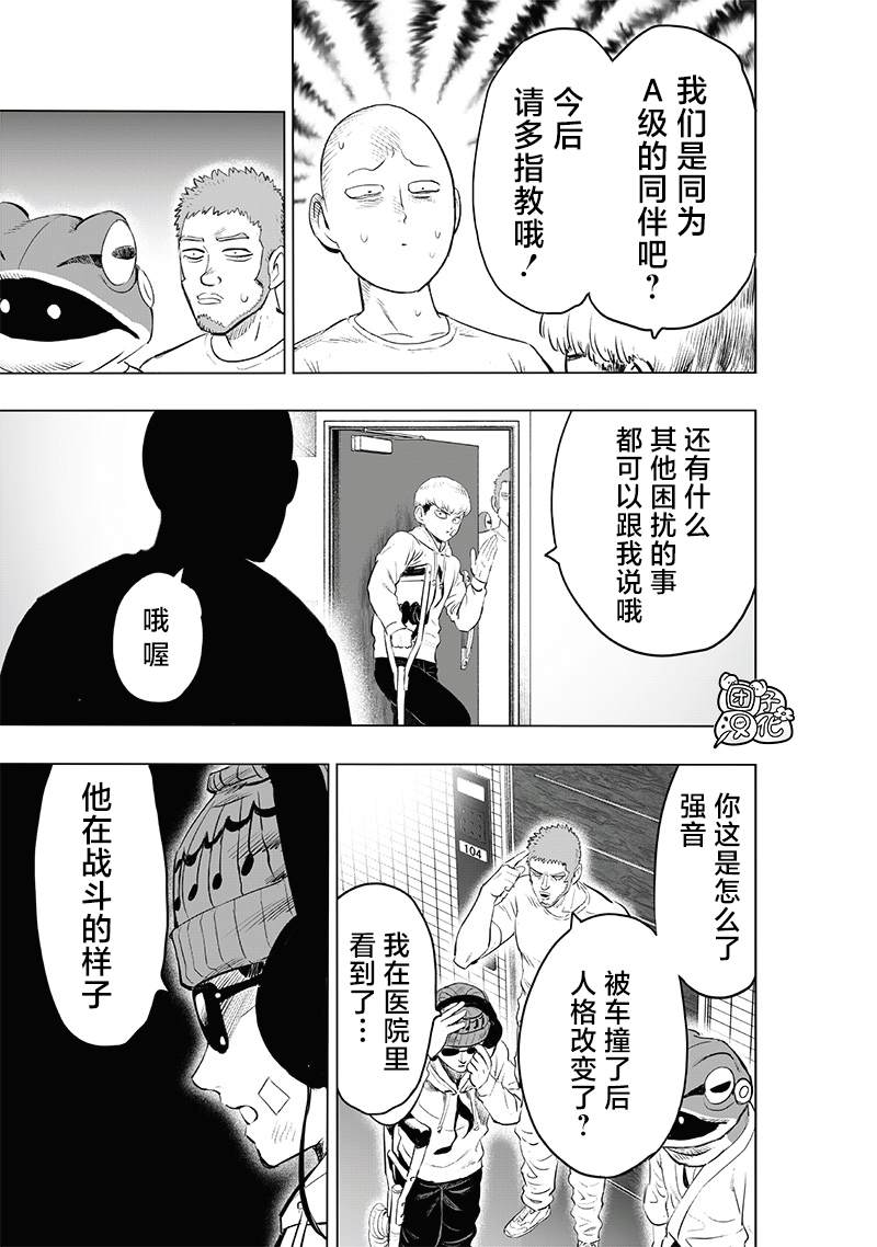 第208页