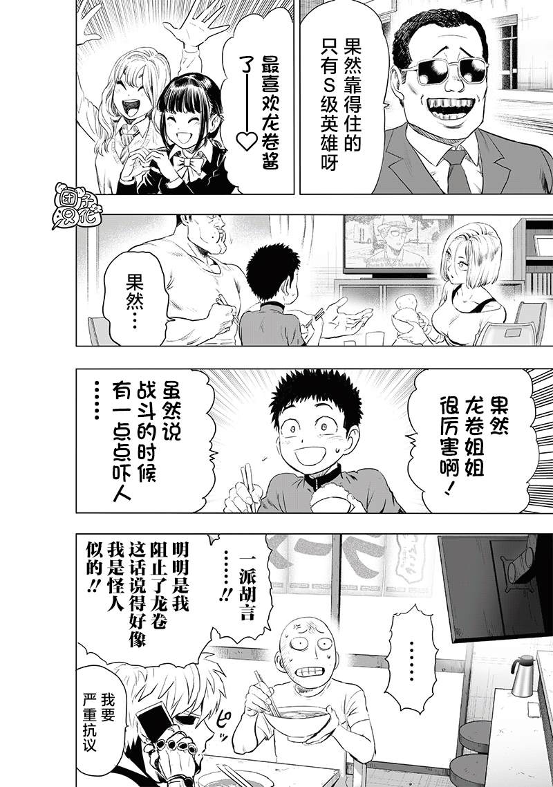第223页